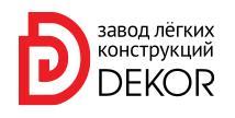 злк декор
